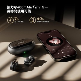 SANAG S9S Fully Wireless Earphones, Open Ear Headphones, Spatial Audio, Bluetooth Connection, Microphone Included, Up to 7 Hours Playback, IPX4 Splashproof (Beige)