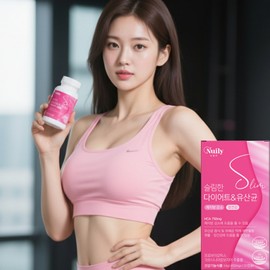 Bifidus b3 diet longum lactic acid bacteria fat rhamnose lactic acid bacteria obesity / 비피더스b3다이어트 롱검유산균 뚱보 람노스유산균 비만