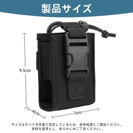 Gusset Wave Universal Radio Pouch Radio Storage Bag Radio Protective Case Multifunction Adjustable Durable Climbing Waist Pouch Radio Pouch Storage Bag Walkie Talkie Case Holder Radio Holster Holder