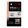 (Old Model) Kate Undereye Finder OR-1
