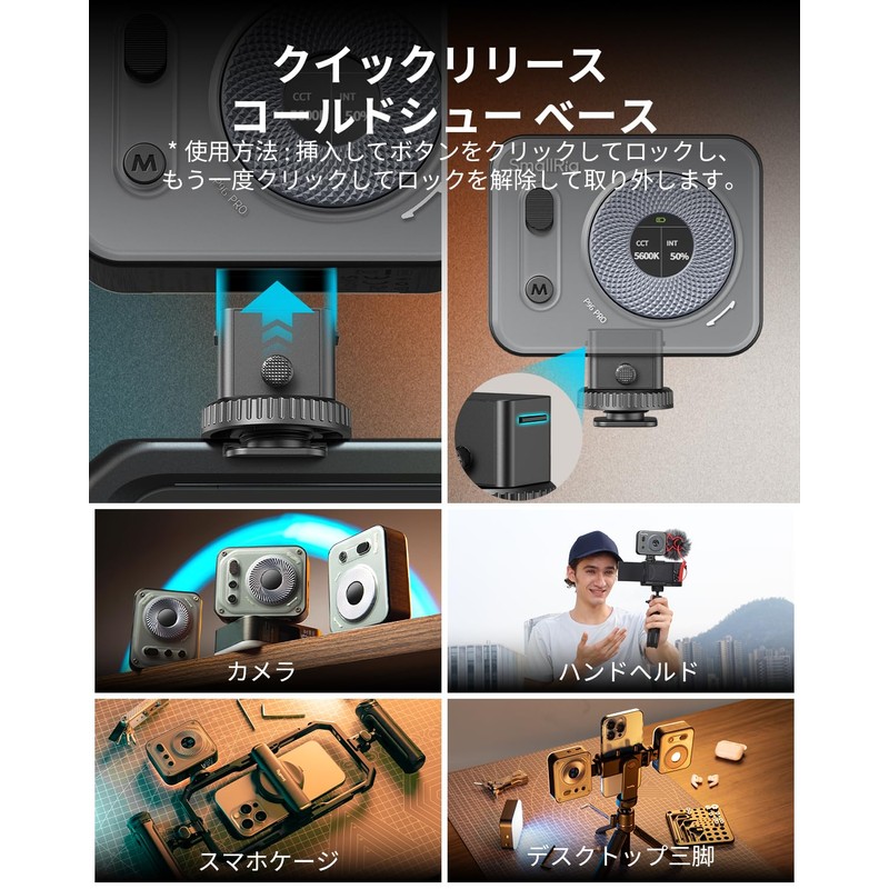 SmallRig Vibe P96 Pro LED Video Light Portable Camera Light