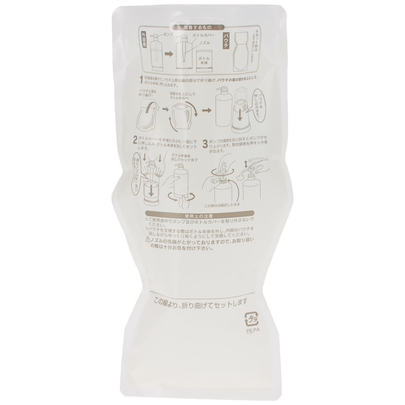 Andante Hair Washing Shampoo 13.5 fl oz (400 ml) Pouch