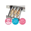 Japanese Dexy Fish Grill Saucer Sheets, Pack of 10, White