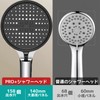 Supercharged shower head to save 80% water.6 modes super strong