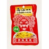 Wu Jiang Fresh Flavour Mustard Tuber 2.82 Oz-5 Packs