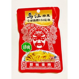 Wu Jiang Fresh Flavour Mustard Tuber 2.82 Oz-5 Packs