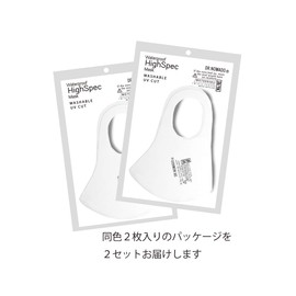 Hi-Spec Mask (GRY, Kids Size (5-9Y))