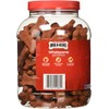 Milk Bone Soft & Chewy Dog Snacks (Beef & Filet