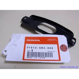 Honda Genuine Honda Battery Hold Down Secure Plate Bolts & Nuts Civic S2000 Integra OE