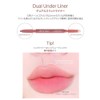 【Too Cool For School】Art Class Smudge Underliner/ARTCLASS SMUDGING UNDER LINER