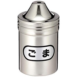 Endoshoji Commercial Use Seasoning Can, Small Sesame Can [Seasoning Container], 18-8 Stainless Steel, Made in Japan BTY02007