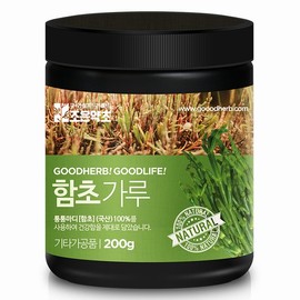 Joeun-yakcho 함초가루 200g Saltwort Powder 200g