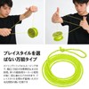 Yoyo String Strings, Set of 100, Fluorescent Yellow, Competition, Replacement