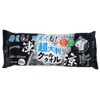 Super Large Cool Towel, Cold Retention of Heat and Odor,