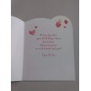 American Greetings 4 - Strawberry Shortcake