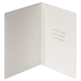 Papyrus Christmas Card (Joy and Peace)