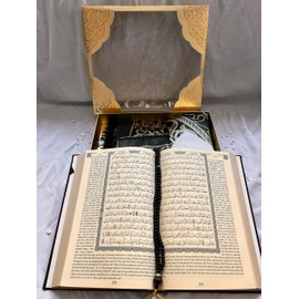 English Translate Thermo Leather Covered Quran, Tafta Prayer Mat, Pearl Breads, Man Takke and Luxury Gift Box 5 Pieces Set, Great Ramadan Gifts for Muslim Men and Women Gift (1 Sets, Black)