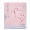 Rodial Pink Diamond Lifting Face Mask Box of 4