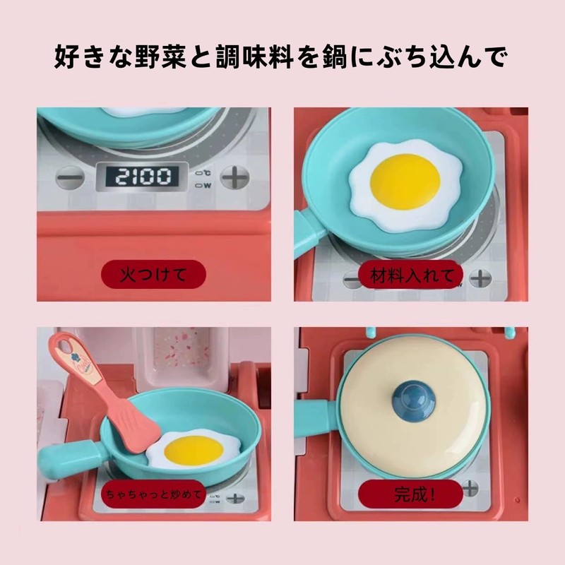 Pretend Play Kitchen, Compact, Includes Cooking Utensils, For Girls, Kitchen,