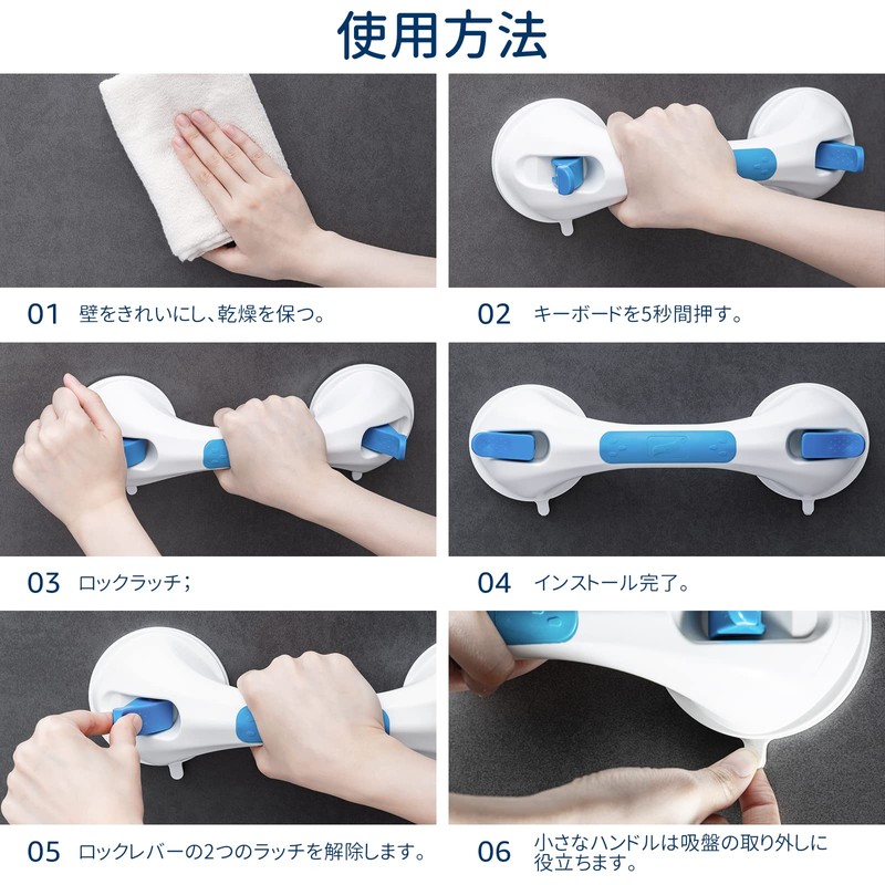 TAILI Handrail, Strong Suction Cup, Shower Handrail, Nursing Care, Bath,
