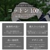 Sauna Hat, Sauna Cap, Imabari Towel, Made in Japan, Imabari,