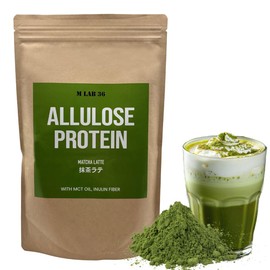 アルロース プロテイン 500g 【抹茶ラテ】 植物性プロテイン ソイプロテイン ピープロテイン アルロース甘味料 希少糖 Allulose Protein 美味しくボディメイク 人工甘味料不使用