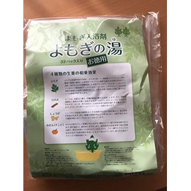 Sun Tingle Bathing Agent Cases-White-Rubber G X 32 Pack