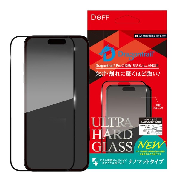 Deff Ultra Hard Carbide Screen Protector Glass for Deep 16