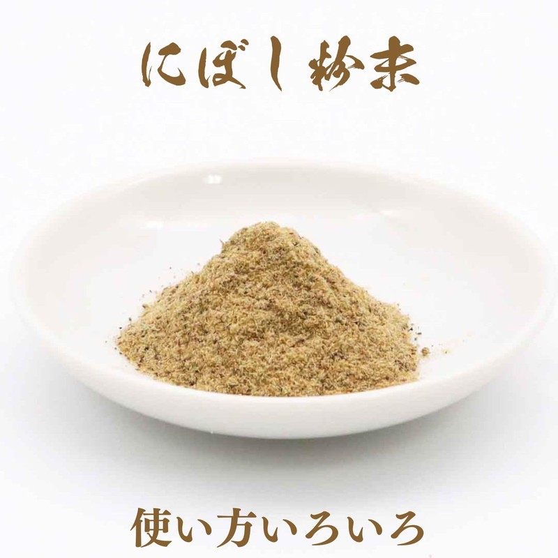 Grinding powder, 7.1 oz (200 g)