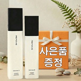 Lipov Cosmetics AB Solution 2-Piece Set Latest 6th Generation Booster Serum + Free Gift / 리포브 화장품 AB 솔루션 2종세트 최신 6세대 부스터 세럼 + 사은품 증정