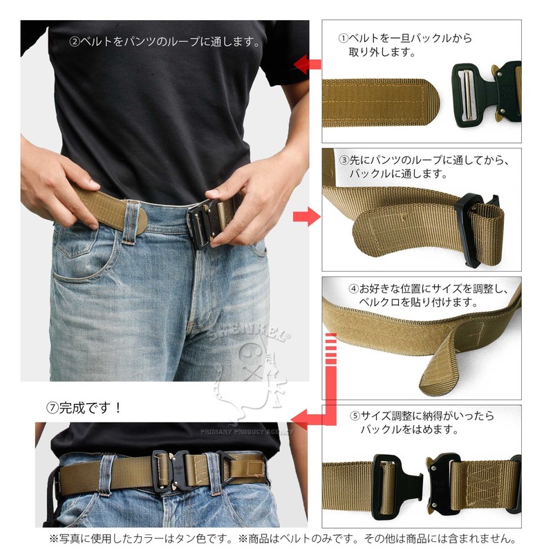 Alpha Label Shenkel Cobra Type Metal Buckle Riger Belt Width
