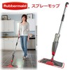 Rubbermaid Reveal Spray Mop, Bundles: 1 Mop, 1 Multi-Surface Microfiber