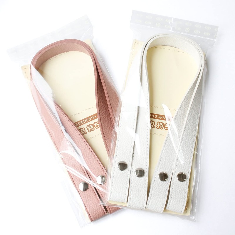 Nippon Chuko MAW58-W Embossed Hook Type Easy Replacement Handle, S/23.6