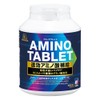 Weider Amino Tablet Big Bottle, 600 Capsules, Approx. 100 Servings,