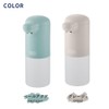 Toffy/Toffy HW-DS4-PA Auto Soap Dispenser, Foaming Hand Soap Solution, Automatic,