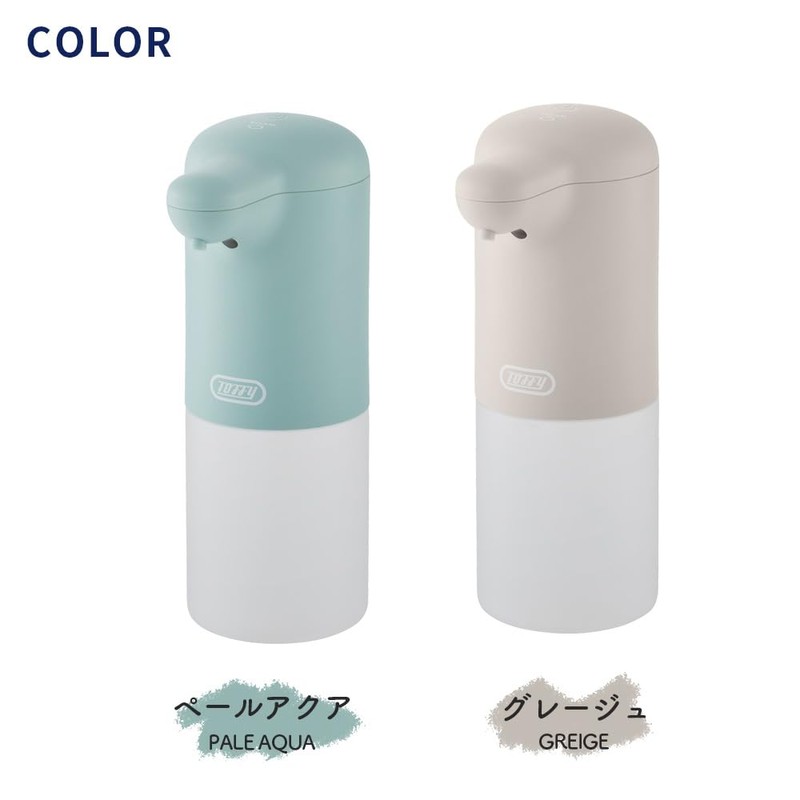 Toffy/Toffy HW-DS4-PA Auto Soap Dispenser, Foaming Hand Soap Solution, Automatic,