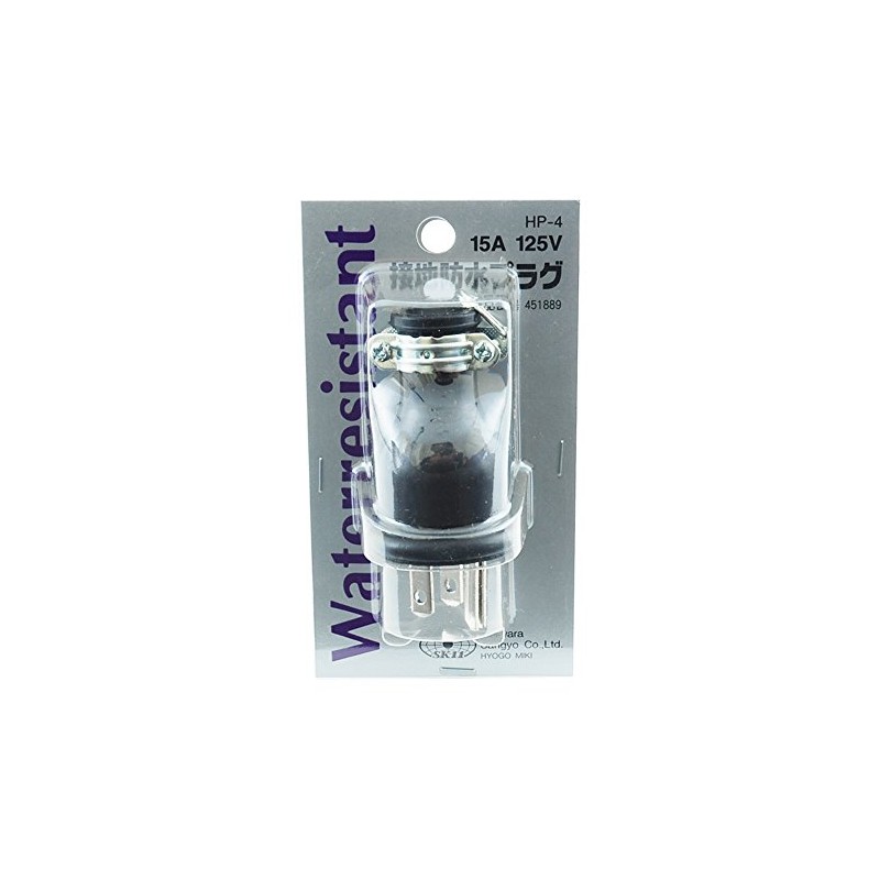 SK11 Grounding Waterproof Plug, 3-Core Ground Connection, HP-4