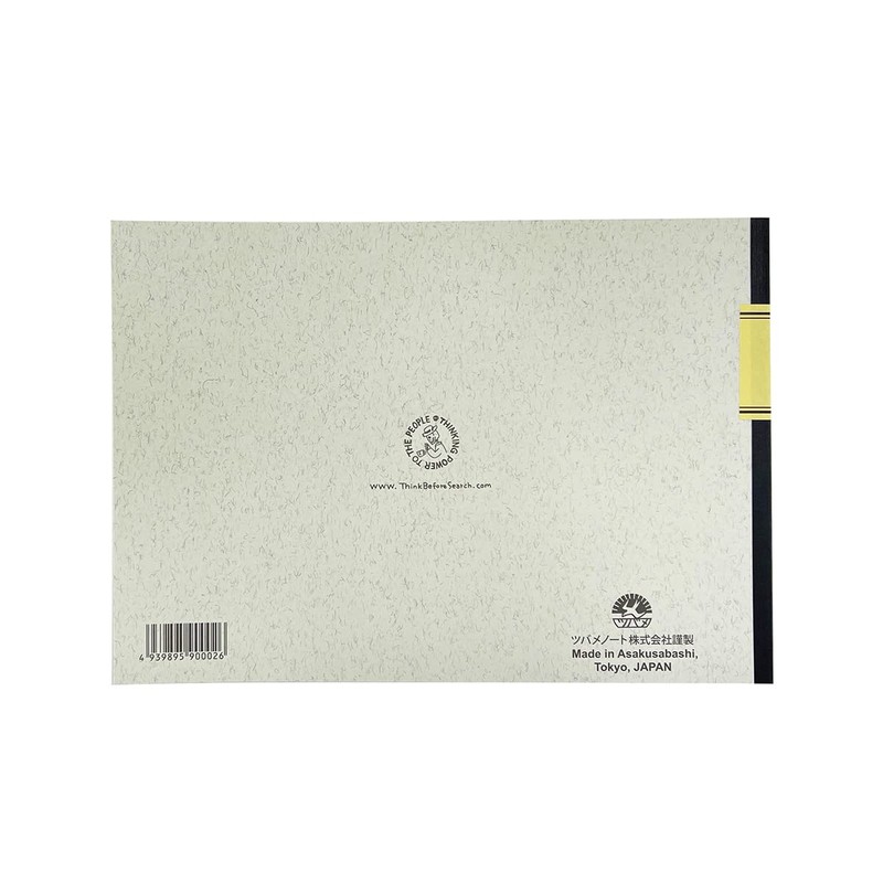 ReUdo Thinking Power Notebook Metropolitan (B5 Note Landscape) 2 Books