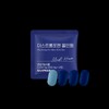 GM Farm The Strong for Men All-in-One 3-month supply /