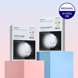 Mediheal Transparent Hyper Mask 10 Sheets Choose 1 of 2 (Collagen/Hyalu) - Hyper Hyaluronic Acid Mask 10 Sheets / 메디힐 투명해지는 하이퍼 마스크 10매 2종 택 1 (콜라겐/히알루) - 하이퍼 히알루론산 마스크 10매