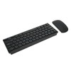 2.4G Wireless Keyboard Mouse Combo Ergonomic 64 Key Keyboard 3