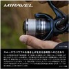 Shimano 22 Mirabel C5000XG