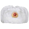 MFH Russian Winter Cap White with Badge size M