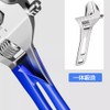 Wide Monkey Wrench, Monkey Wrench, Wide, Faucet Spanner, Water Supply