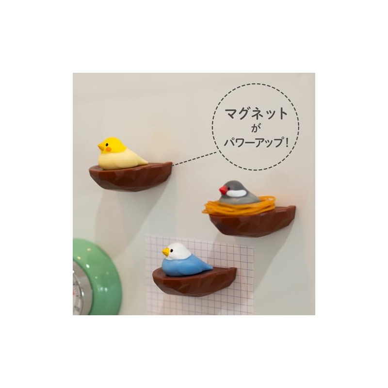 biite Tri's Nest Rubber Band Holder (Okkae)