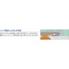 Showbond Coupling Strab Grip G-20ESS G Type 20A