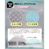 Waterproof Sheet Single Nursing Waterproof Bed Pad [Smooth Touch +