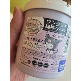 Kuromi One-Touch Cotton Swab Case 3ea