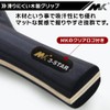 Table Tennis Racket, Beginner, Intermediate, Shake, Carbon Case, Pen, Double-Sided,