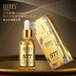 [Overseas] Sun Serum Infiyes Whitening Serum 30ml Face Serum Moisture Care Free Size/Infiyes Beauty Fighting Anti-Wrinkle Serum 3688 8ea